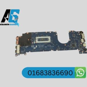 Dell Latitude 7480 Motherboard